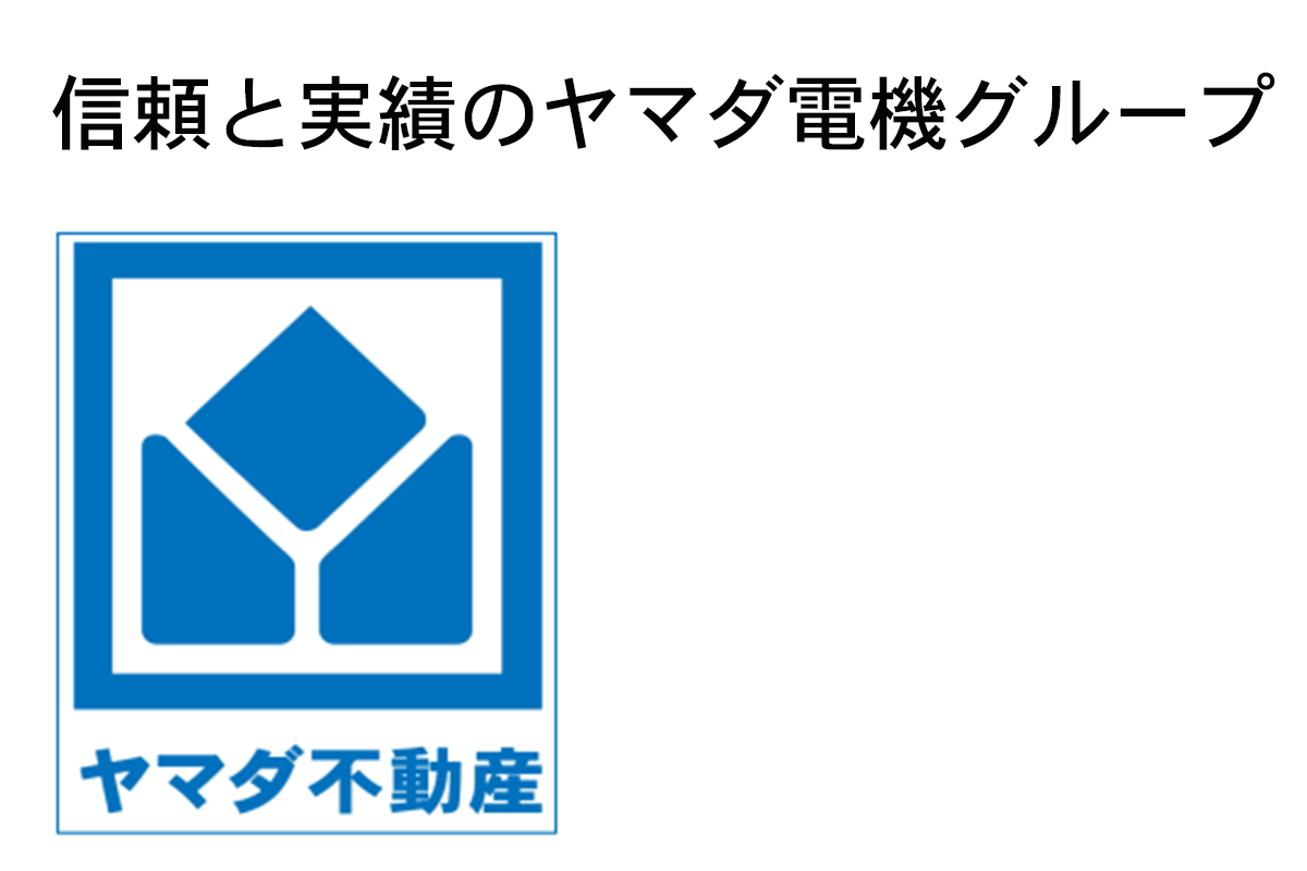 ヤマダ不動産守口店
